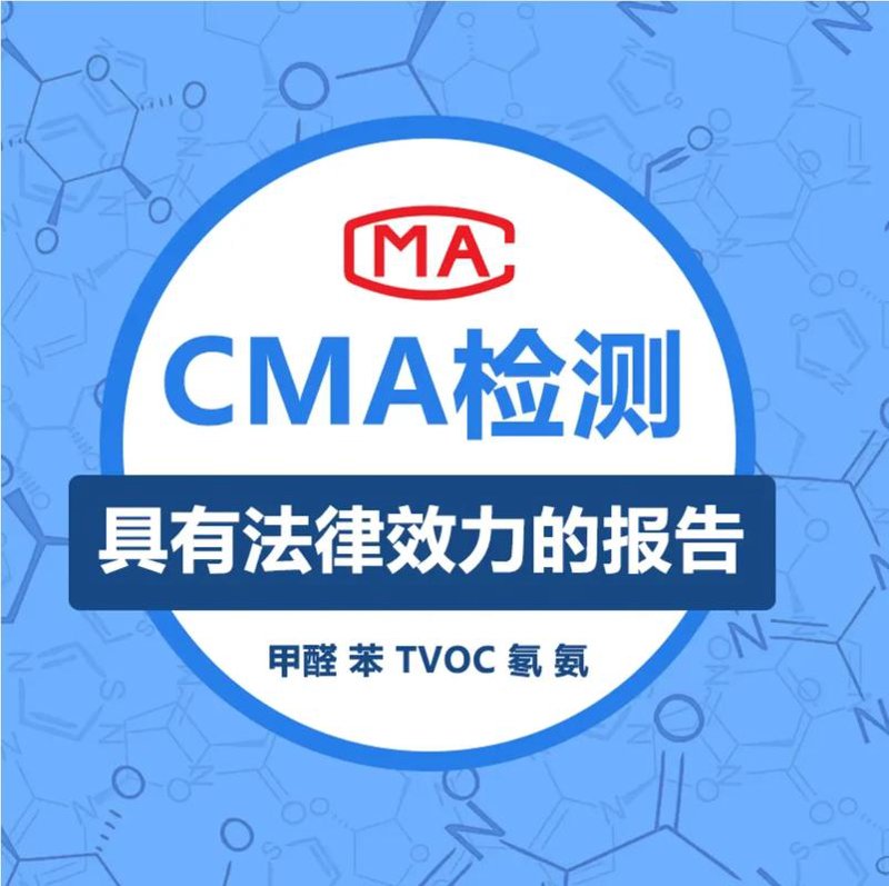 钢结构检测：建筑安全的守护者
