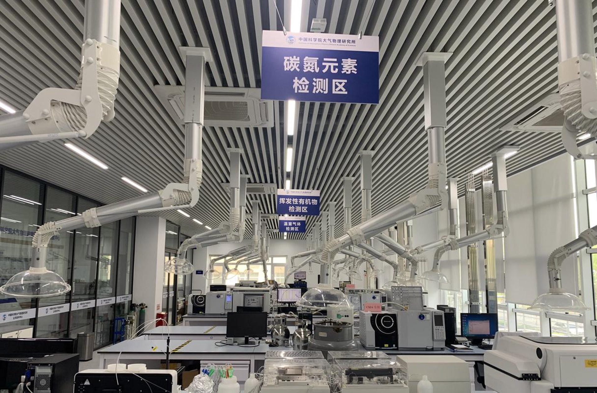 盛科工程检测